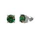 1 - Alina Lab Created Alexandrite (5mm) Solitaire Stud Earrings 