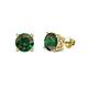 1 - Alina Lab Created Alexandrite (5mm) Solitaire Stud Earrings 