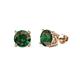 1 - Alina Lab Created Alexandrite (5mm) Solitaire Stud Earrings 
