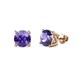 1 - Alina Iolite (5.5mm) Solitaire Stud Earrings 