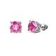 1 - Alina Pink Sapphire (5.5mm) Solitaire Stud Earrings 