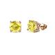 1 - Alina Yellow Sapphire (5.5mm) Solitaire Stud Earrings 