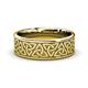 2 - Arden High Polish 7.00 mm Celtic Trinity Knot Wedding Band 
