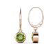 1 - Cara Peridot (6.5mm) Solitaire Dangling Earrings 