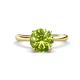 1 - Solina 1.93 ctw Round Peridot accented Lab Grown Diamond Hidden Halo Engagement Ring 