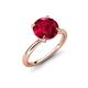 4 - Solina 2.48 ctw Round Created Ruby accented Lab Grown Diamond Hidden Halo Engagement Ring 