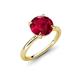 4 - Solina 2.48 ctw Round Created Ruby accented Lab Grown Diamond Hidden Halo Engagement Ring 