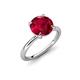 4 - Solina 2.48 ctw Round Created Ruby accented Lab Grown Diamond Hidden Halo Engagement Ring 