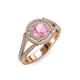 4 - Elle Pink Tourmaline and Diamond Double Halo Engagement Ring 