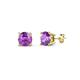 1 - Alina Amethyst (4mm) Solitaire Stud Earrings 