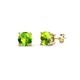 1 - Alina Peridot (4mm) Solitaire Stud Earrings 