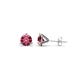1 - Pema 4mm (0.40 ctw) Pink Tourmaline Martini Solitaire Stud Earrings 