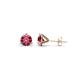 1 - Pema 4mm (0.40 ctw) Pink Tourmaline Martini Solitaire Stud Earrings 