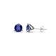 1 - Pema 4mm (0.40 ctw) Iolite Martini Solitaire Stud Earrings 