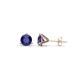 1 - Pema 4mm (0.40 ctw) Iolite Martini Solitaire Stud Earrings 