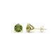 1 - Pema 4mm (0.63 ctw) Peridot Martini Solitaire Stud Earrings 