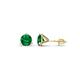 1 - Pema 4mm (0.40 ctw) Emerald Martini Solitaire Stud Earrings 