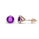 1 - Pema 6.5mm (1.74 ctw) Amethyst Martini Solitaire Stud Earrings 