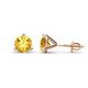 1 - Pema 6.5mm (1.74 ctw) Citrine Martini Solitaire Stud Earrings 