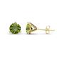 1 - Pema 6.5mm (2.20 ctw) Peridot Martini Solitaire Stud Earrings 