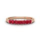 1 - Erica 3.00 mm Princess Cut Ruby 7 Stone Wedding Band 