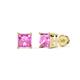 1 - Zoey Lab Created Pink Sapphire (5.5mm) Solitaire Stud Earrings 