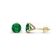 1 - Pema 5mm (0.80 ctw) Emerald Martini Solitaire Stud Earrings 