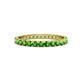 1 - Audrey 2.70 mm Green Garnet U Prong Eternity Band 
