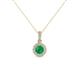 1 - Azaria Emerald and Diamond Halo Pendant 