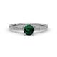 2 - Sian Emerald and Diamond Bridal Set Ring 