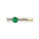 2 - Sezen Emerald and Diamond Bridal Set Ring 